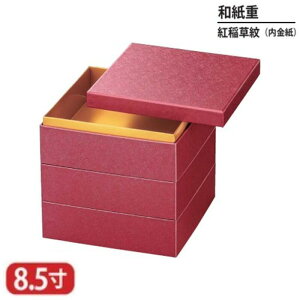 yz a d g   8.5 3i 25.5cm d d i i ٓ ٓ { Y   }t  VN Ԍ gt ^ H j aH mH 