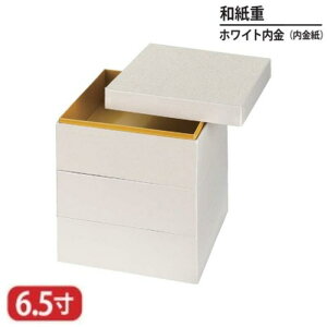 yz a d zCg     6.5 3i 20cm d d i i Oi ٓ ٓ { Y   }t  VN Ԍ gt ^ H j aH