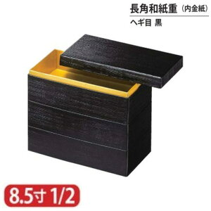 yz ad p a d    wM  8.5 1/2 3i 25cm 12.8cm d d i i Oi ٓ ٓ { Y   }t  VN Ԍ gt ^ H