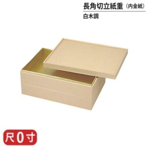 yz a d p ؗ d      0 2i 29.9cm 20.6cm d d i i ٓ ٓ { Y   }t  VN Ԍ gt ^ H 
