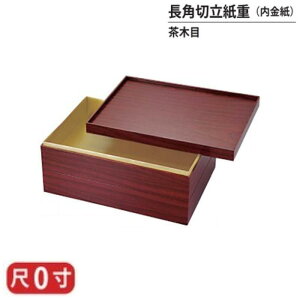 yz a d p ؗ d     ؖ 0 2i 29.9cm 20.6cm d d i i ٓ ٓ { Y   }t  VN Ԍ gt ^ H 
