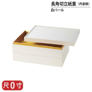 yz a d p ؗ d     p[ 0 2i 29.9cm 20.6cm d d i i ٓ ٓ { Y   }t  VN Ԍ gt ^ H 