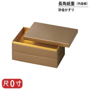 yz a d p d      0 2i 29.5cm 20.1cm d d i i ٓ ٓ { Y   }t  VN Ԍ gt ^ H 