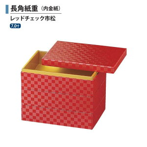 yz p d    bh `FbN s 7 3i 20.5cm 14.5cm d d i i Oi ٓ ٓ { Y   }t  VN Ԍ gt ^ H