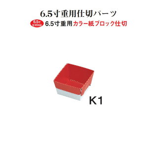 d d؂  q ubN 6.5p K1 9pd؂ dp d 6.3cm d F  ߗ  ٓ ٓ Jbv { Y    Ԍ sy ^ 