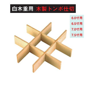  d p ؐ g{ d ؐ c d 6 6.5 7 7.5 p d؂ d d ٓ ٓ { Y   }t  VN Ԍ sy ^ ̓ ̓ hV̓ 