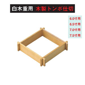  d p ؐ g{ d ؐ 䌅 d 6 6.5 7 7.5 p d؂ d d ٓ ٓ { Y   }t  VN Ԍ sy ^ ̓ ̓ hV̓ 