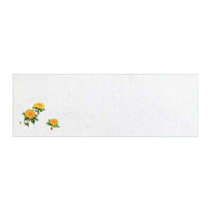a }bg Ă }bg lG 100  38.4cm  ~ ؂̉    ݂ z N}`X RXX  j[ gt I ` R e[u H `}bg g؂ 