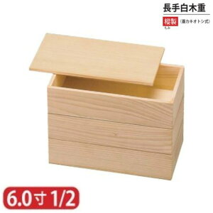 yz    d   ؐ 6 1/2   d W JLIgV  3i 18.5cm d d ` i i Oi ٓ ٓ { Y   }t  VN 