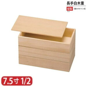 yz    d   ؐ 7.5 1/2   d W JLIgV  3i 22.8cm d d ` i i Oi ٓ ٓ { Y   }t  VN 