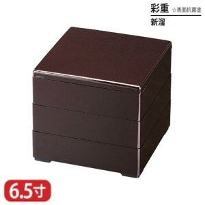 yz  d ʏd \ R h V  6.5 3i 19.5cm d d i i Oi ٓ ٓ { Y   }t  VN Ԍ gt ^ H j a