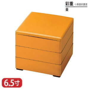 yz  d ʏd \ R h  6.5 3i 19.5cm d d i i Oi ٓ ٓ { Y   }t  VN Ԍ gt ^ H j aH