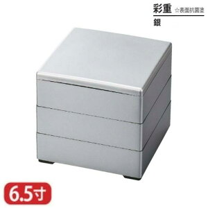 yz  d ʏd \ R h  6.5 3i 19.5cm d d i i Oi ٓ ٓ { Y   }t  VN Ԍ gt ^ H j aH