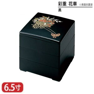 yz  d ʏd   \ R h  6.5 3i 19.5cm d d i i Oi ٓ ٓ { Y   }t  VN Ԍ gt ^ H j 