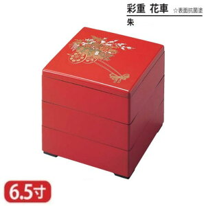 yz  d ʏd   \ R h  6.5 3i 19.5cm d d i i Oi ٓ ٓ { Y   }t  VN Ԍ gt ^ H j 