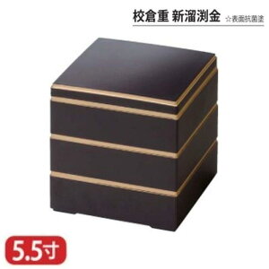 yz  d Zqd V    \ R h 5.5 3i 16.5cm d d i i Oi ٓ ٓ { Y   }t  VN Ԍ gt ^ j a