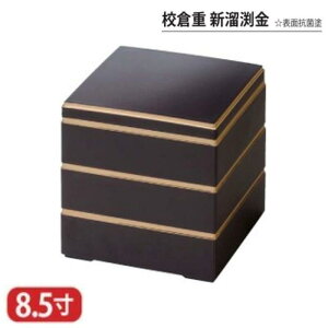 yz  d Zqd V    \ R h 8.5 3i 25.4cm d d i i Oi ٓ ٓ { Y   }t  VN Ԍ gt ^ j a