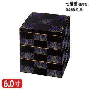 yz  d  d d^   s  6 3i 18.2cm d d i i Oi ٓ ٓ { Y   }t  VN Ԍ gt ^ j aH 