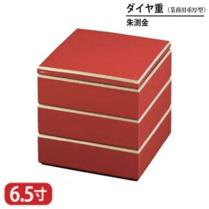 yz  d _C d Ɩp d^    6.5 3i 19.7cm d d i i Oi ٓ ٓ { Y   }t  VN Ԍ gt ^ j 