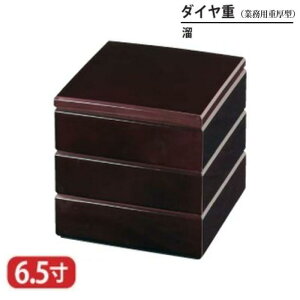 yz  d _C d Ɩp d^  6.5 3i 19.7cm d d i i Oi ٓ ٓ { Y   }t  VN Ԍ gt ^ j aH 
