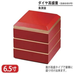 yz  d _C d  Ɩp d^    6.5 3i 19.7cm d d i i Oi ٓ ٓ { Y   }t  VN Ԍ gt ^ 