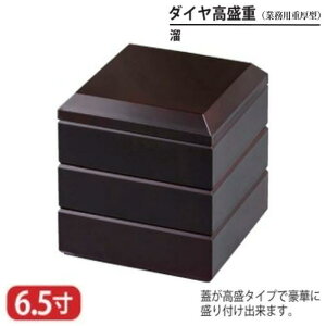 yz  d _C d  Ɩp d^  6.5 3i 19.7cm d d i i Oi ٓ ٓ { Y   }t  VN Ԍ gt ^ j a