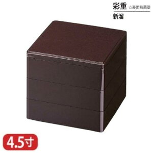  d ʏd \ R h V  4.5 3i 13.4cm d d i i Oi ٓ ٓ { Y   }t  VN Ԍ gt ^ H j aH mH 