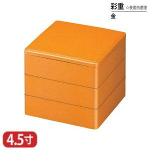 d ʏd \ R h  4.5 3i 13.4cm d d i i Oi ٓ ٓ { Y   }t  VN Ԍ gt ^ H j aH mH H