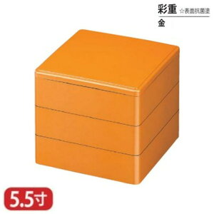 yz  d ʏd \ R h  5.5 3i 16.7cm d d i i Oi ٓ ٓ { Y   }t  VN Ԍ gt ^ H j aH