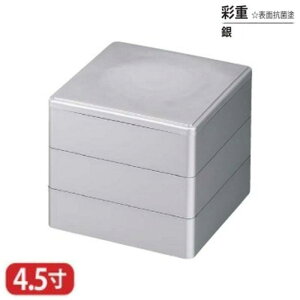  d ʏd \ R h  4.5 3i 13.4cm d d i i Oi ٓ ٓ { Y   }t  VN Ԍ gt ^ H j aH mH H