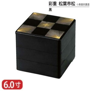 yz  d ʏd t s \ R h  6 3i 18.1cm d d i i Oi ٓ ٓ { Y   }t  VN Ԍ gt ^ H j