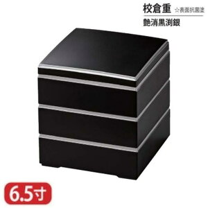yz  d Zqd     \ R h 6.5 3i 19.4cm d d i i Oi ٓ ٓ { Y   }t  VN Ԍ gt ^ j 