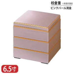 yz  d Zqd sN p[   \ R h 6.5 3i 19.4cm d d i i Oi ٓ ٓ { Y   }t  VN Ԍ gt ^ 