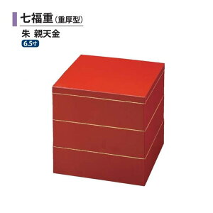 yz  d  d d^  eV  6.5 3i 19.7cm d d i i Oi ٓ ٓ { Y   }t  VN Ԍ gt ^ j aH 