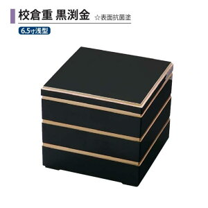 yz  d Zqd    \ R h 6.5 ^ 3i 19.4cm d d i i Oi ٓ ٓ { Y   }t  VN Ԍ gt ^ j 