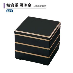 yz  d Zqd    \ R h 8.5 3i 25.4cm d d i i Oi ٓ ٓ { Y   }t  VN Ԍ gt ^ j aH