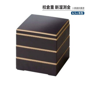 yz  d Zqd V    \ R h 6.5 ^ 3i 19.4cm d d i i Oi ٓ ٓ { Y   }t  VN Ԍ gt ^ j