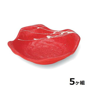 yz y5Zbgz Shellmine VF~ ( oCI}XH ) ؊p 130  p   ^^L h 13cm 150cc HΉ ϔMx 200 Sʓhi vX`bN n GR 