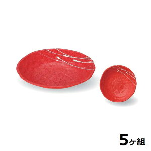 yz y5Zbgz Shellmine VF~ ( oCI}XH ) ێM 130  M  ^^L h 13cm HΉ ϔMx 200 Sʓhi vX`bN n GR { Y H