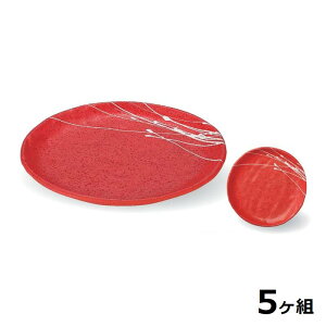 yz y5Zbgz Shellmine VF~ ( oCI}XH ) ێM 163  M  ^^L h 16.3cm HΉ ϔMx 200 Sʓhi vX`bN n GR { Y H