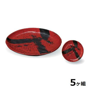 yz y5Zbgz Shellmine VF~ ( oCI}XH ) ێM 163  M  іړh 16.3cm HΉ ϔMx 200 Sʓhi vX`bN n GR { Y H