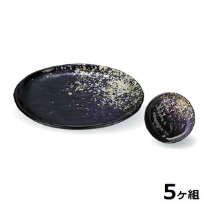 yz y5Zbgz Shellmine VF~ ( oCI}XH ) ێM 163  M  xh 16.3cm HΉ ϔMx 200 Sʓhi vX`bN n GR { Y H