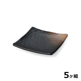 【送料無料】 【5個セット】 Shellmine シェルミン ( バイオマス食器 ) 正角皿 118 正 角 皿 金 吹 茶 タタキ塗 11.8cm 食洗器対応 耐熱温度 200℃ 全面塗装品 非プラスチック 地球環境 エコ 日本製 国産 食器洗浄機 陶器 漆器 塗 食器 和食器 洋食器 飲食店 業務用