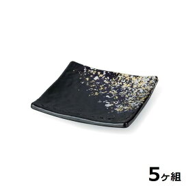 【送料無料】 【5個セット】 Shellmine シェルミン ( バイオマス食器 ) 正角皿 118 正 角 皿 箔 舞踊塗 11.8cm 食洗器対応 耐熱温度 200℃ 全面塗装品 非プラスチック 地球環境 エコ 日本製 国産 食器洗浄機 陶器 漆器 塗 食器 和食器 洋食器 飲食店 業務用 金 銀