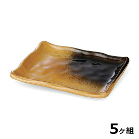 【送料無料】 【5個セット】 Shellmine シェルミン ( バイオマス食器 ) 長角皿 140 長 角 皿 黄 瀬戸塗 14cm 食洗器対応 耐熱温度 200℃ 全面塗装品 非プラスチック 地球環境 エコ 日本製 国産 食器洗浄機 陶器 漆器 塗 食器 和食器 洋食器 飲食店 業務用