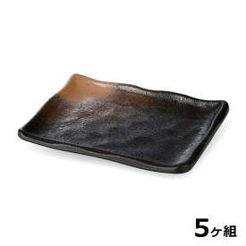 【送料無料】 【5個セット】 Shellmine シェルミン ( バイオマス食器 ) 長角皿 140 長 角 皿 金 吹 茶 タタキ塗 14cm 食洗器対応 耐熱温度 200℃ 全面塗装品 非プラスチック 地球環境 エコ 日本製 国産 食器洗浄機 陶器 漆器 塗 食器 和食器 洋食器 飲食店 業務用