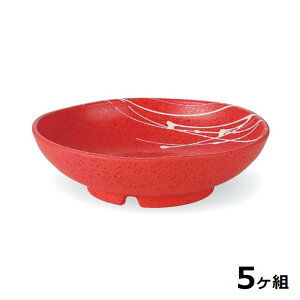 yz y5Zbgz Shellmine VF~ ( oCI}XH ) ^۔ 161  ^    ^^L  h 16.1cm 480cc HΉ ϔMx 200 Sʓhi vX`bN n GR 