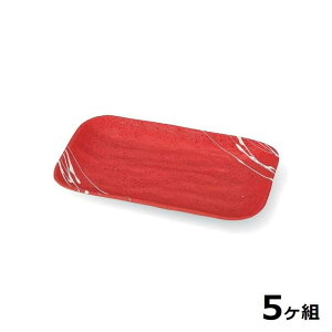 yz y5Zbgz Shellmine VF~ ( oCI}XH ) pM 178  p M  ^^L h 17.8cm HΉ ϔMx 200 Sʓhi vX`bN n GR { 