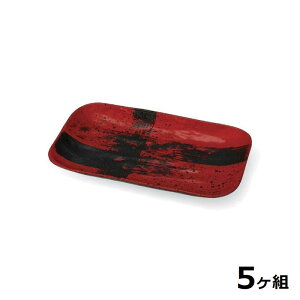 yz y5Zbgz Shellmine VF~ ( oCI}XH ) pM 178  p M  іړh 17.8cm HΉ ϔMx 200 Sʓhi vX`bN n GR { Y H