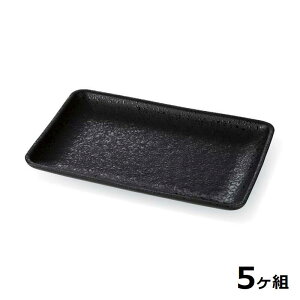 yz y5Zbgz Shellmine VF~ ( oCI}XH ) pM 203  p M  N[ ^^Lh 20.3cm HΉ ϔMx 200 Sʓhi vX`bN n GR {